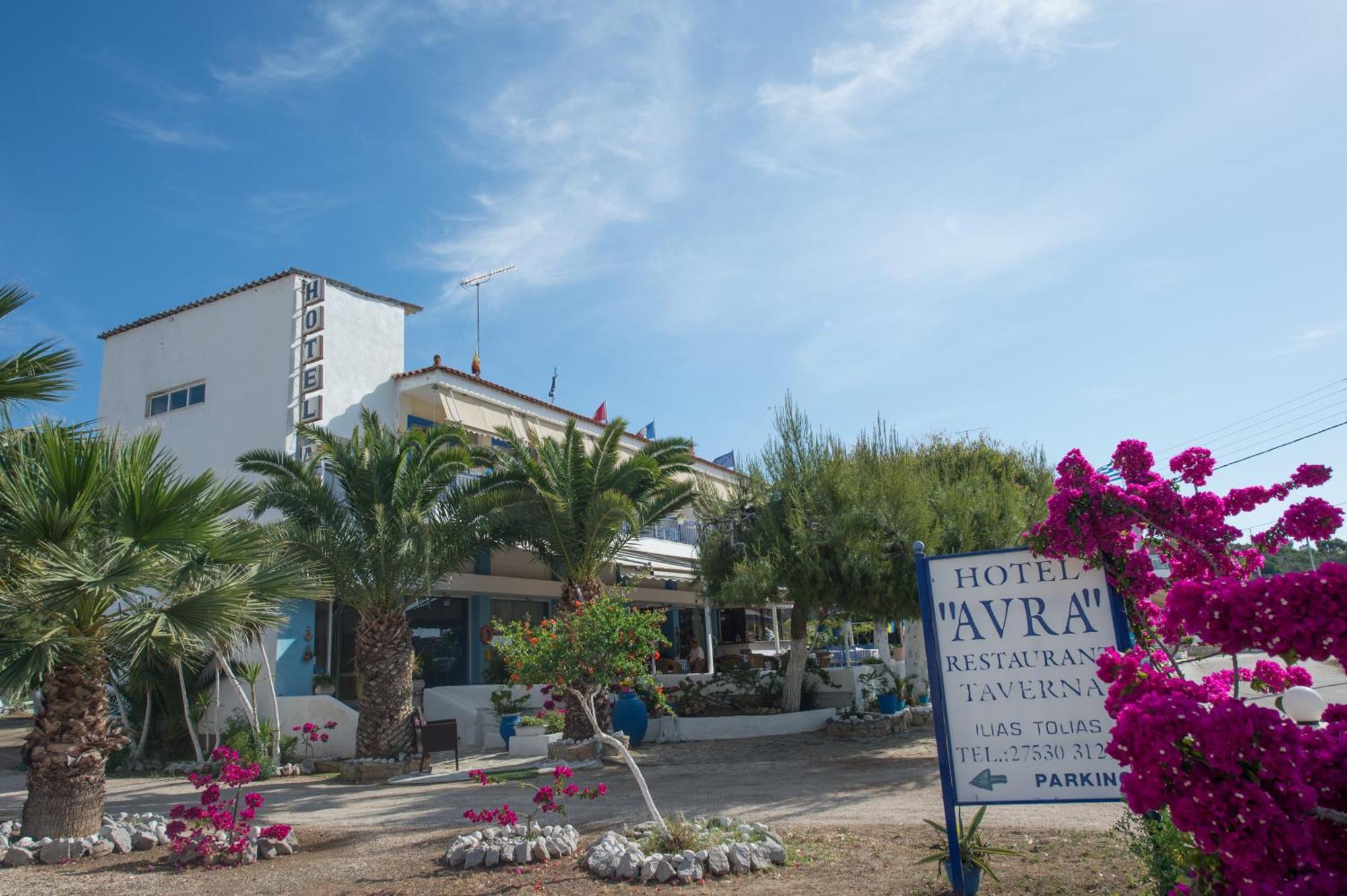 Hotel Avra Nea Epidavros Extérieur photo